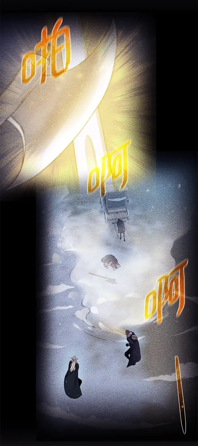 《地下城复仇记》[第96话] 考格尼特 第24页