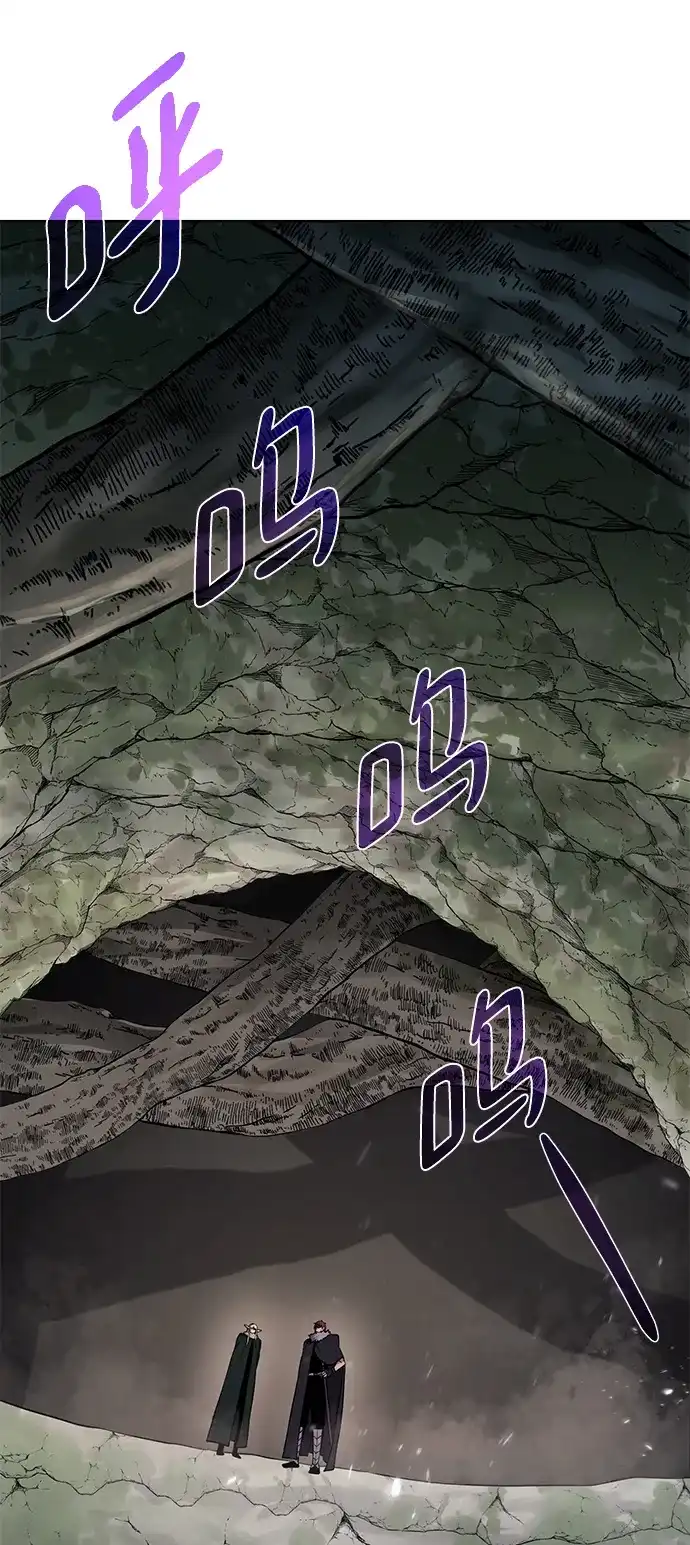 《地下城复仇记》[第97话] 绑架 第40页