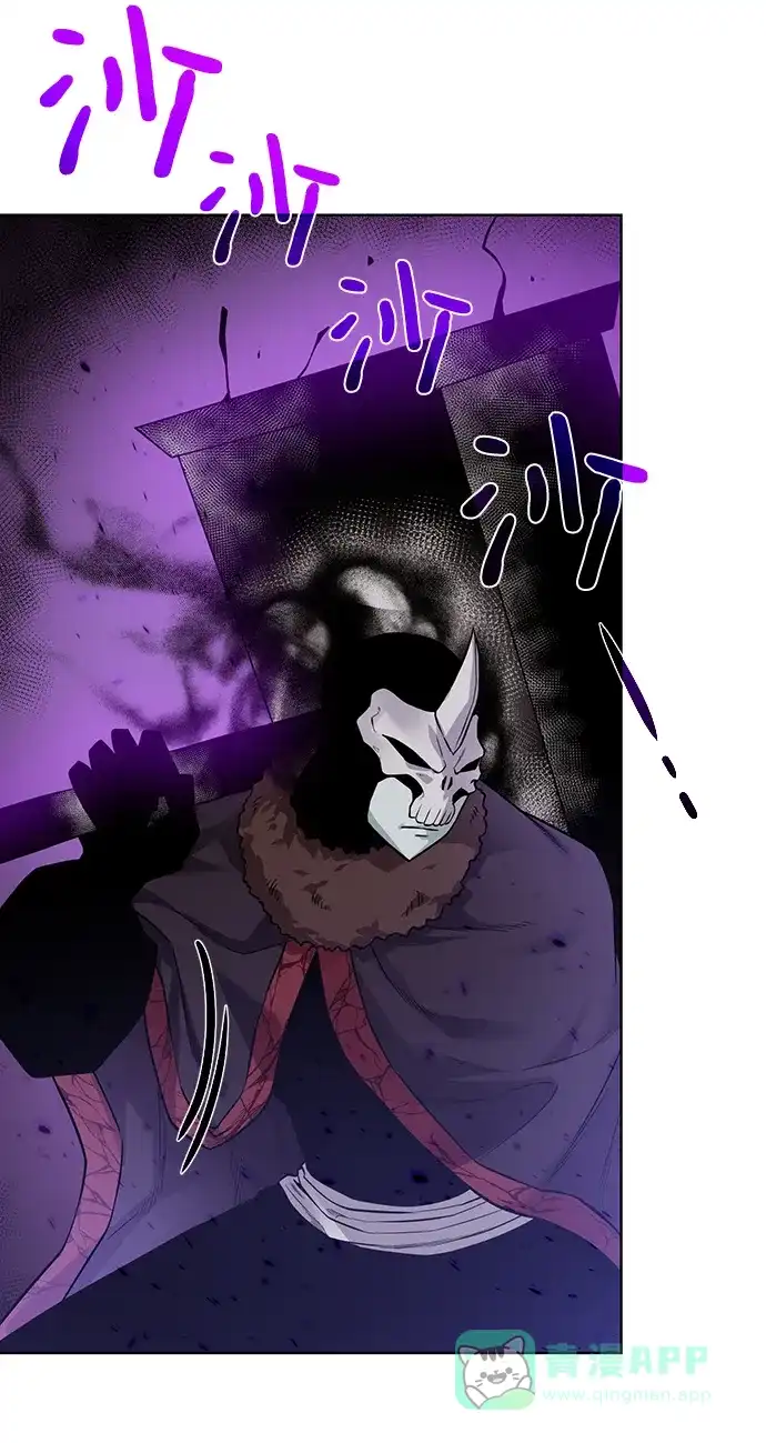 《地下城复仇记》[第98话] 去往凯日冷 第61页