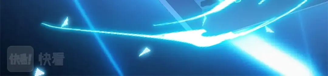 《地下城：开局奴役蓝星玩家》第1话 首测玩家和永恒国度和布鲁 第204页