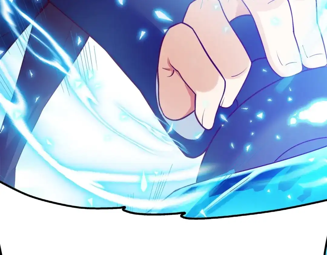 《地下城：开局奴役蓝星玩家》第1话 首测玩家和永恒国度和布鲁 第78页