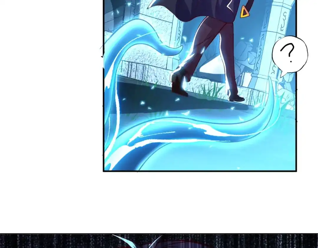 《地下城：开局奴役蓝星玩家》第1话 首测玩家和永恒国度和布鲁 第110页