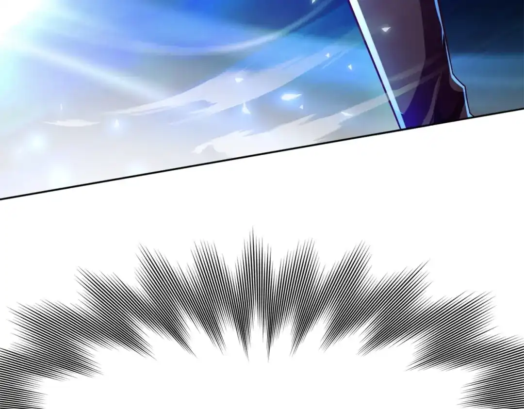 《地下城：开局奴役蓝星玩家》第1话 首测玩家和永恒国度和布鲁 第47页