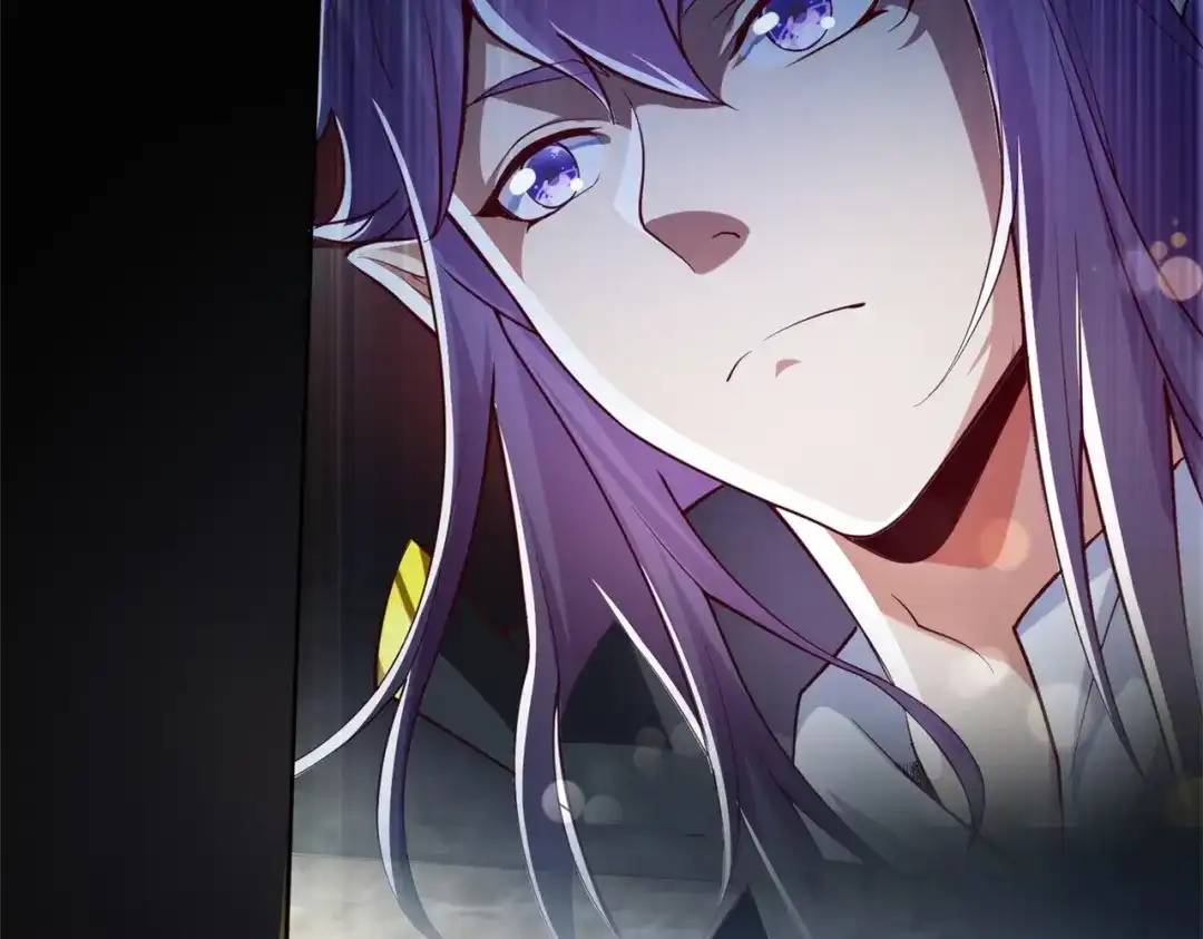 《地下城：开局奴役蓝星玩家》第1话 首测玩家和永恒国度和布鲁 第37页