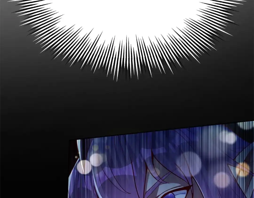 《地下城：开局奴役蓝星玩家》第1话 首测玩家和永恒国度和布鲁 第36页