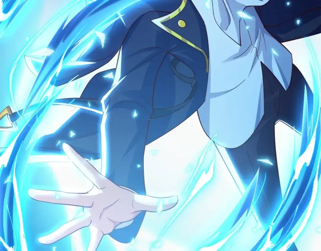 《地下城：开局奴役蓝星玩家》第1话 首测玩家和永恒国度和布鲁 第201页