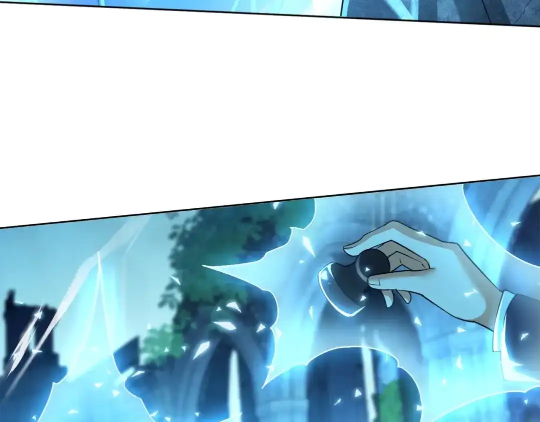 《地下城：开局奴役蓝星玩家》第1话 首测玩家和永恒国度和布鲁 第52页