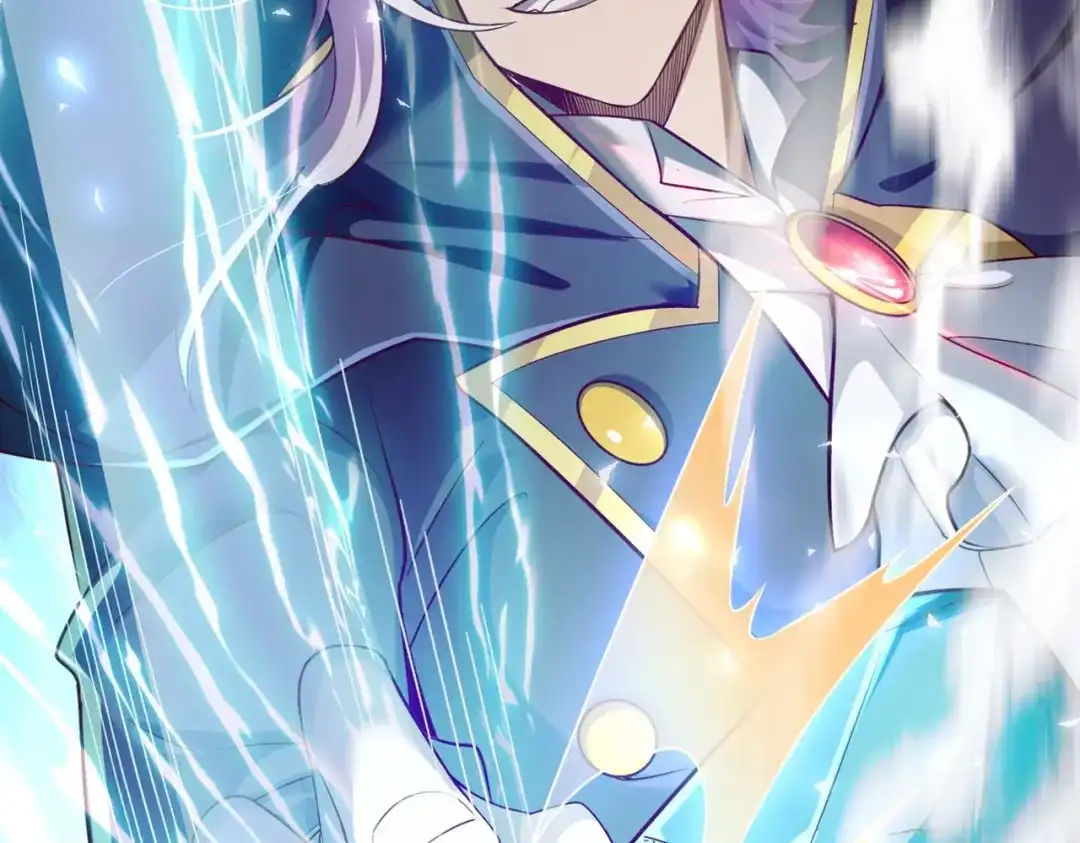 《地下城：开局奴役蓝星玩家》第1话 首测玩家和永恒国度和布鲁 第57页