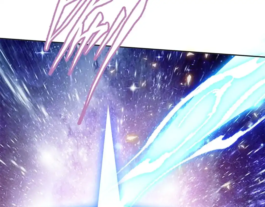 《地下城：开局奴役蓝星玩家》第1话 首测玩家和永恒国度和布鲁 第257页