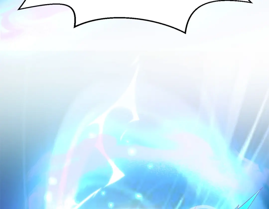《地下城：开局奴役蓝星玩家》第1话 首测玩家和永恒国度和布鲁 第175页