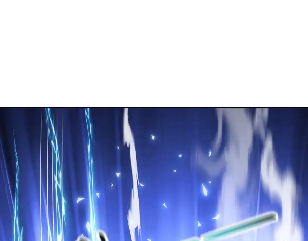 《地下城：开局奴役蓝星玩家》第1话 首测玩家和永恒国度和布鲁 第55页