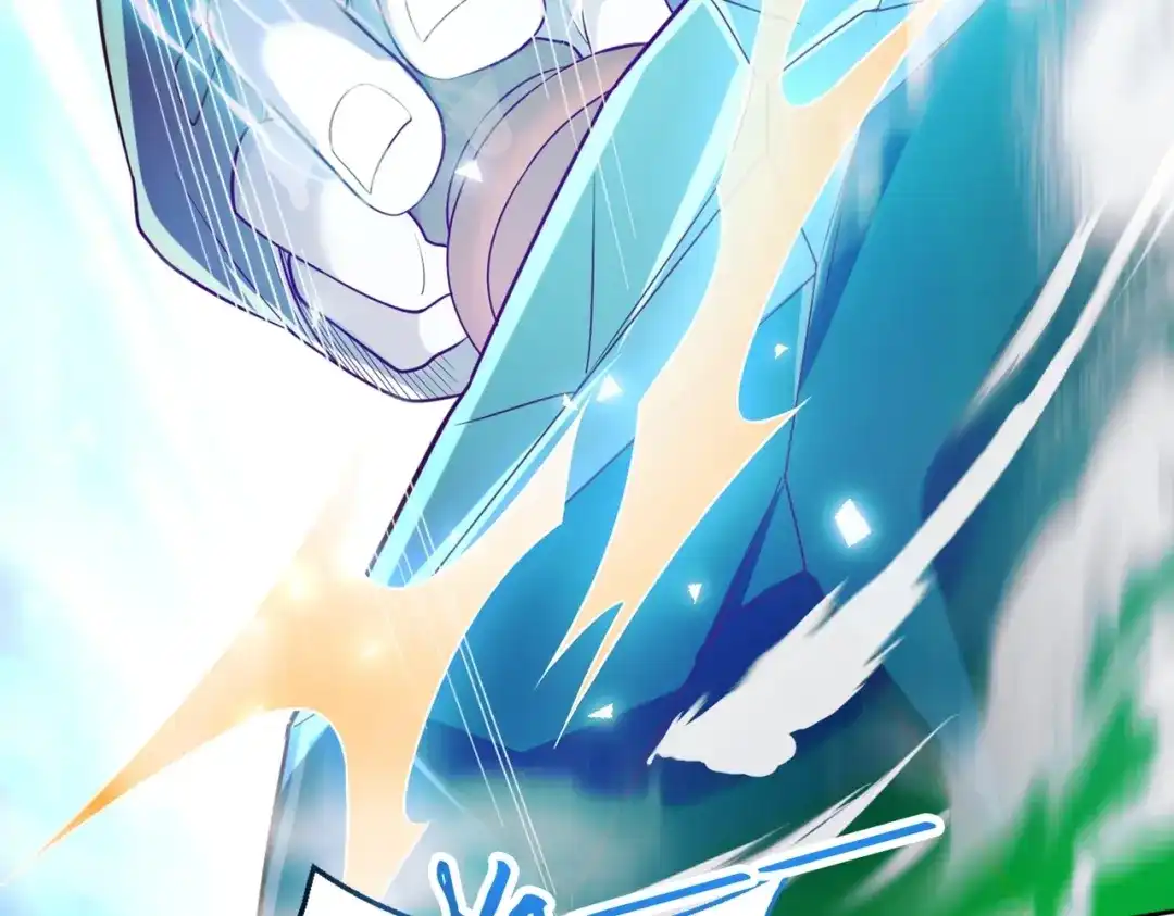 《地下城：开局奴役蓝星玩家》第1话 首测玩家和永恒国度和布鲁 第58页