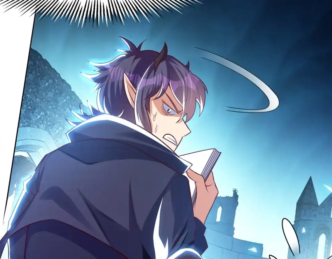 《地下城：开局奴役蓝星玩家》第1话 首测玩家和永恒国度和布鲁 第94页