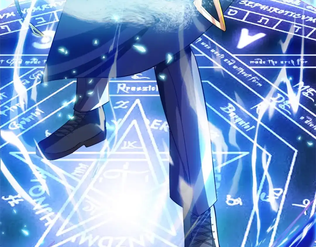 《地下城：开局奴役蓝星玩家》第1话 首测玩家和永恒国度和布鲁 第172页