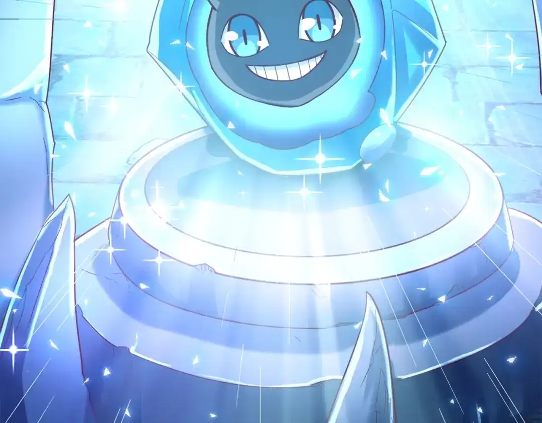 《地下城：开局奴役蓝星玩家》第1话 首测玩家和永恒国度和布鲁 第88页