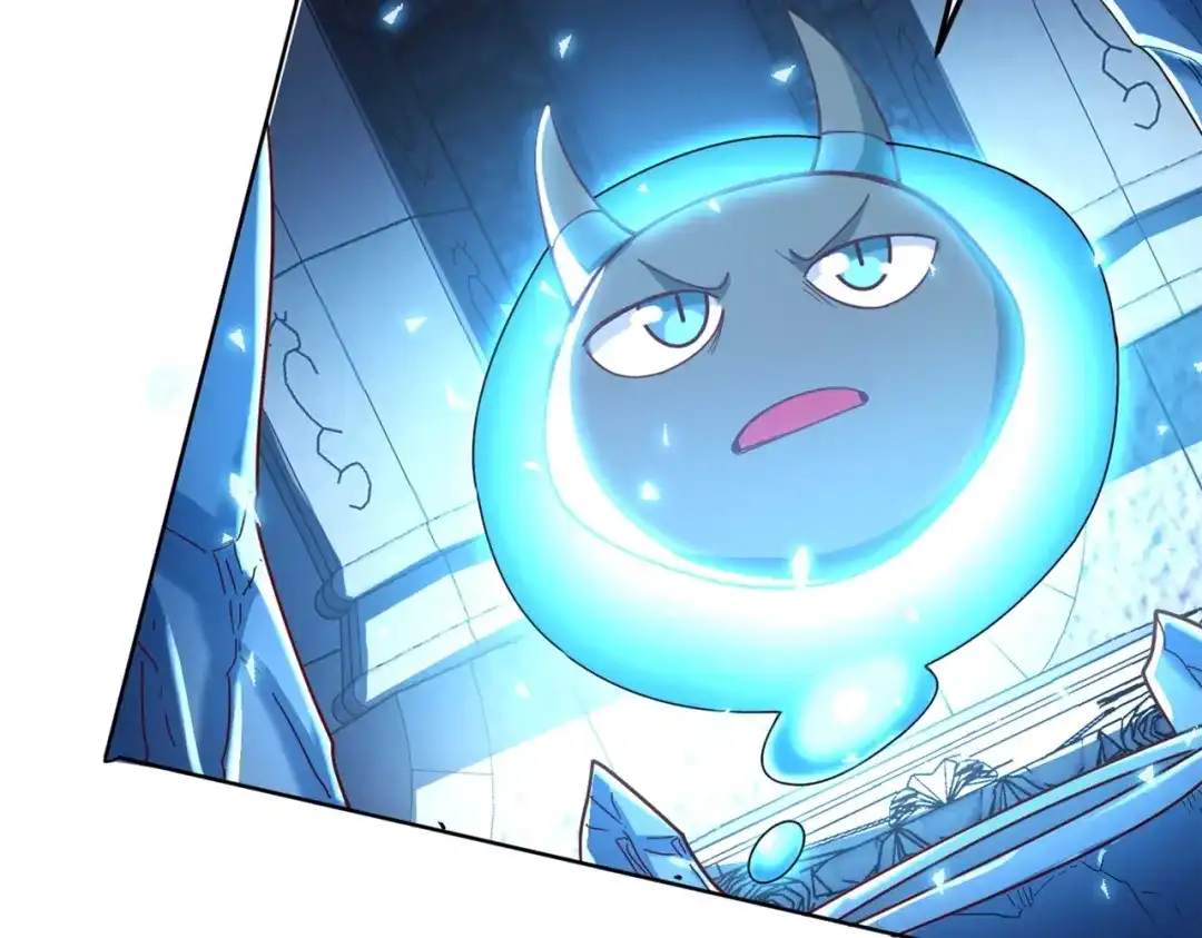《地下城：开局奴役蓝星玩家》第1话 首测玩家和永恒国度和布鲁 第148页