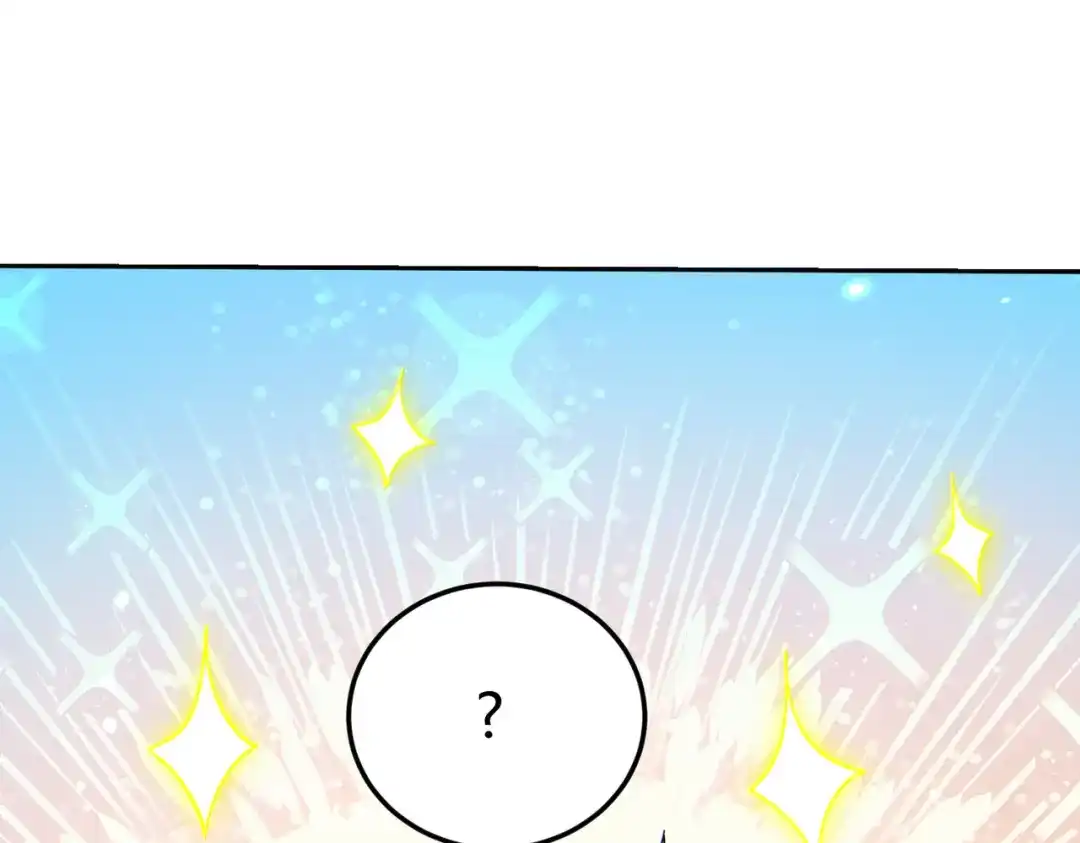 《地下城：开局奴役蓝星玩家》第10话 二冲蜘蛛巢穴 第72页