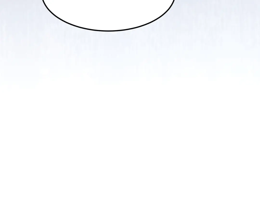 《地下城：开局奴役蓝星玩家》第11话 “顺利”归来 第41页