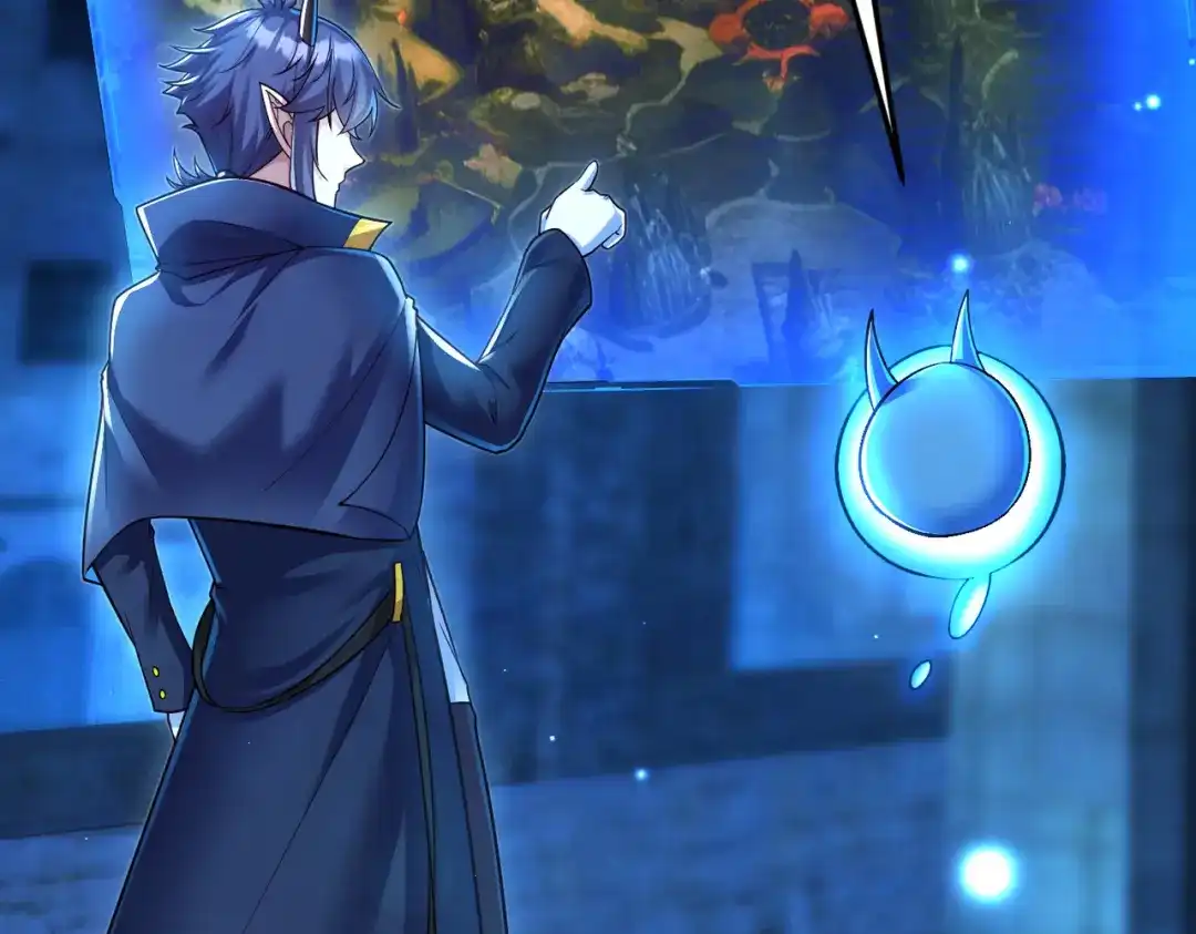 《地下城：开局奴役蓝星玩家》第12话 挖到宝啦？！ 第44页