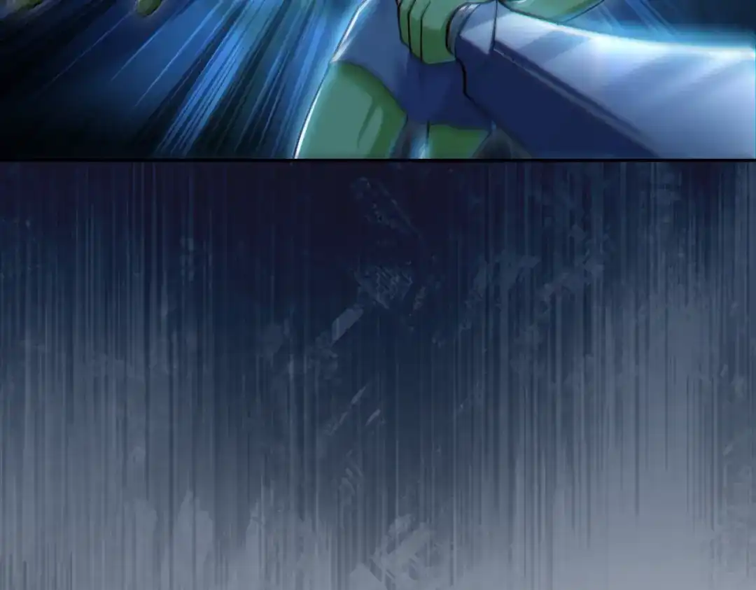 《地下城：开局奴役蓝星玩家》第12话 挖到宝啦？！ 第66页