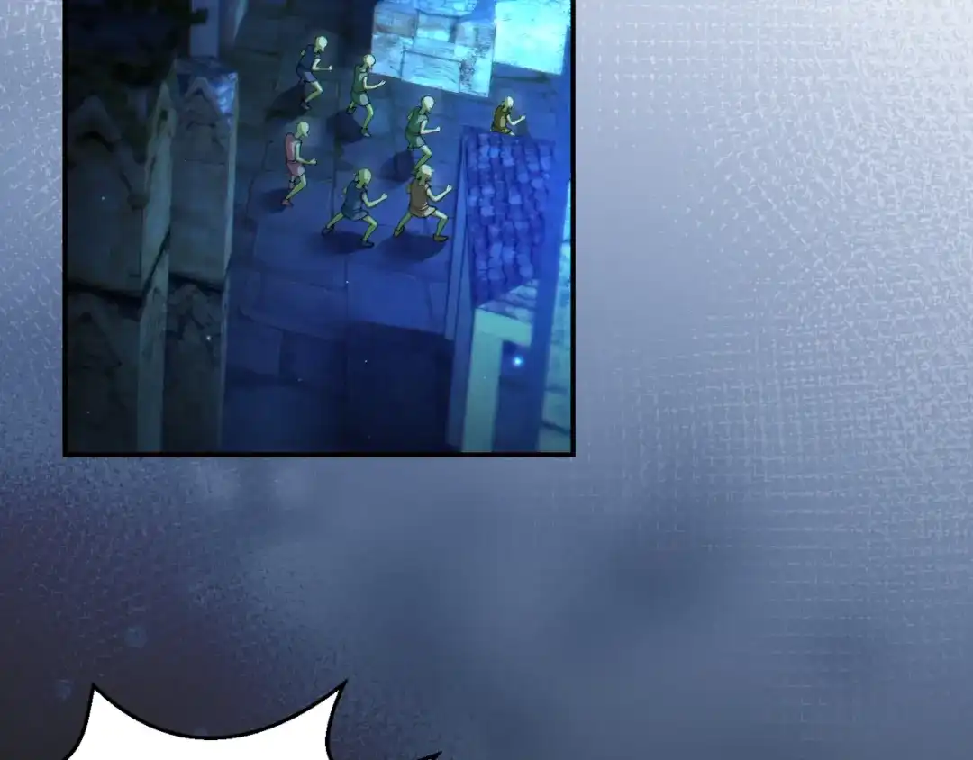 《地下城：开局奴役蓝星玩家》第13话 铁打的辛巴 第6页
