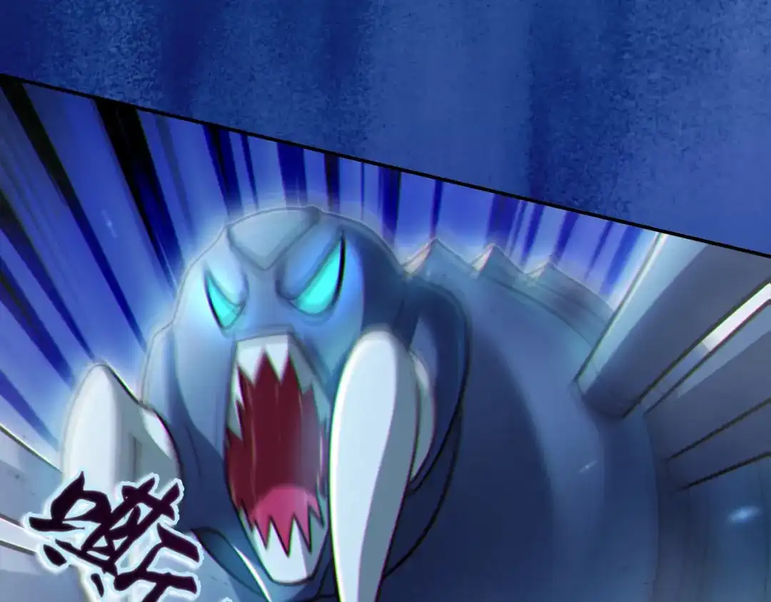 《地下城：开局奴役蓝星玩家》第13话 铁打的辛巴 第103页