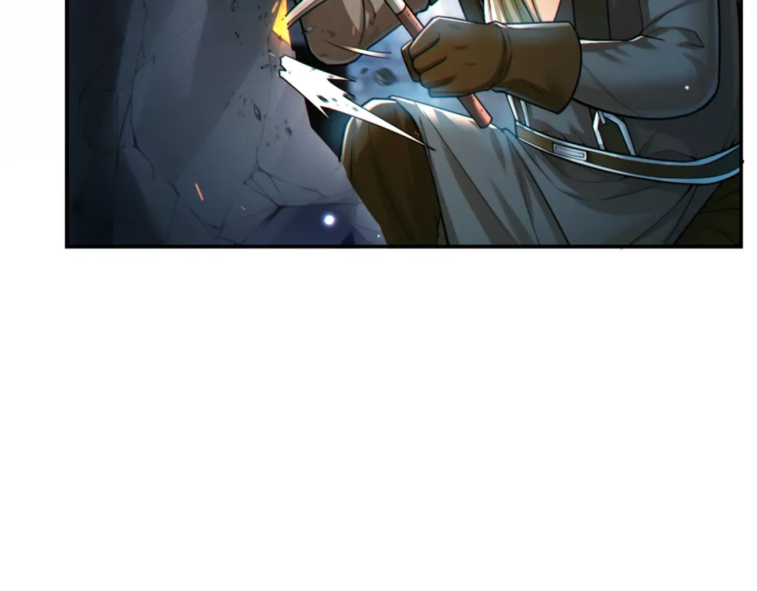 《地下城：开局奴役蓝星玩家》第13话 铁打的辛巴 第24页