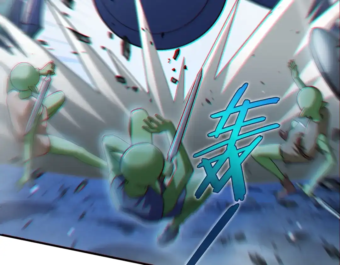 《地下城：开局奴役蓝星玩家》第13话 铁打的辛巴 第105页