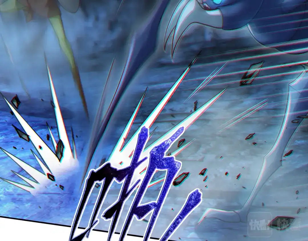 《地下城：开局奴役蓝星玩家》第13话 铁打的辛巴 第76页