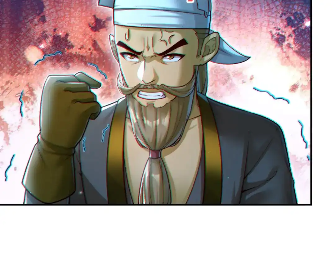 《地下城：开局奴役蓝星玩家》第13话 铁打的辛巴 第50页