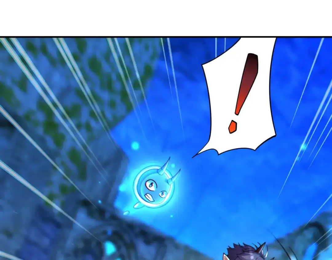 《地下城：开局奴役蓝星玩家》第14话 资源交易 第55页