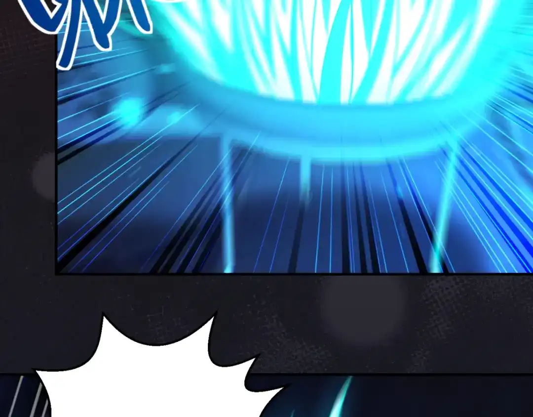《地下城：开局奴役蓝星玩家》第15话 装备强化 第22页