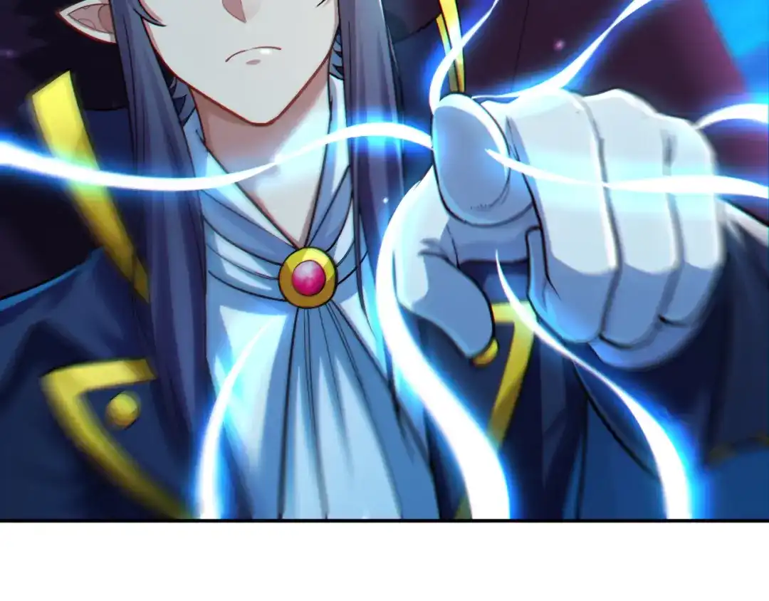 《地下城：开局奴役蓝星玩家》第16话 我顶不住啦！ 第86页