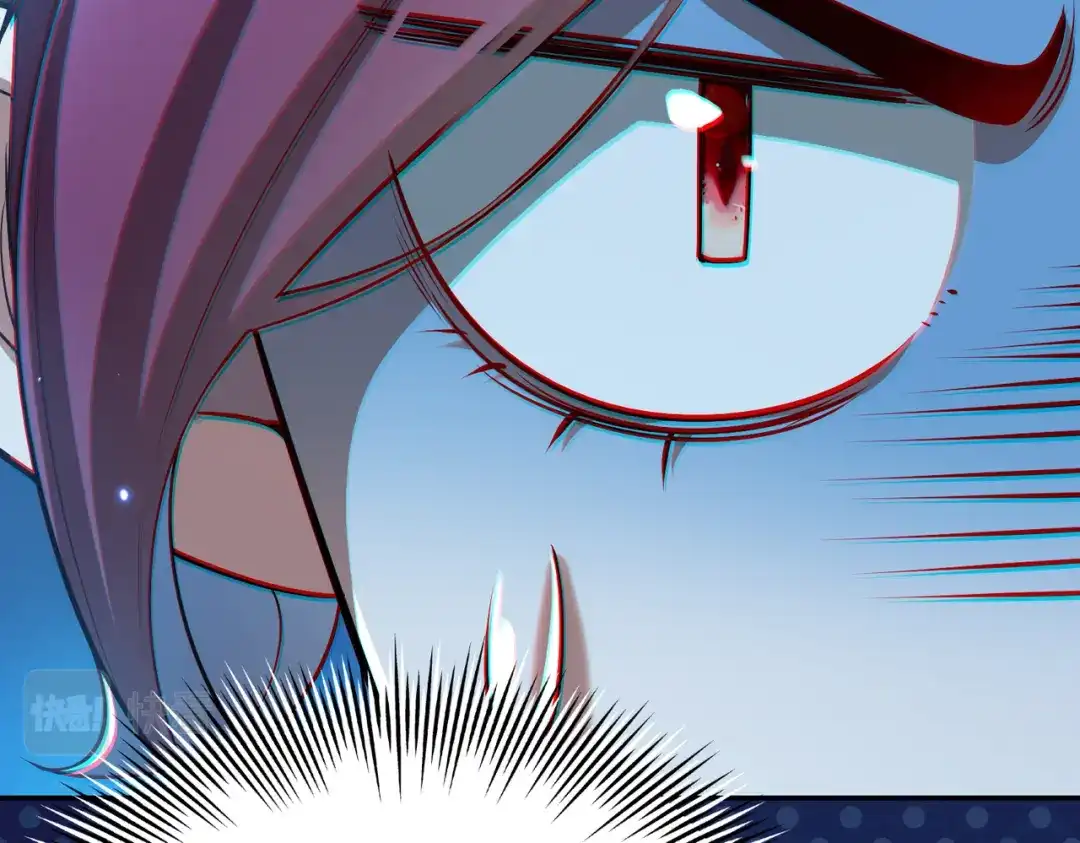 《地下城：开局奴役蓝星玩家》第18话 不服憋着！ 第95页