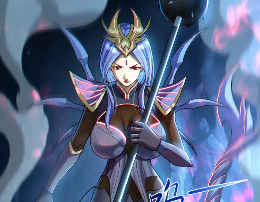 《地下城：开局奴役蓝星玩家》第19话 别作死啊！ 第81页