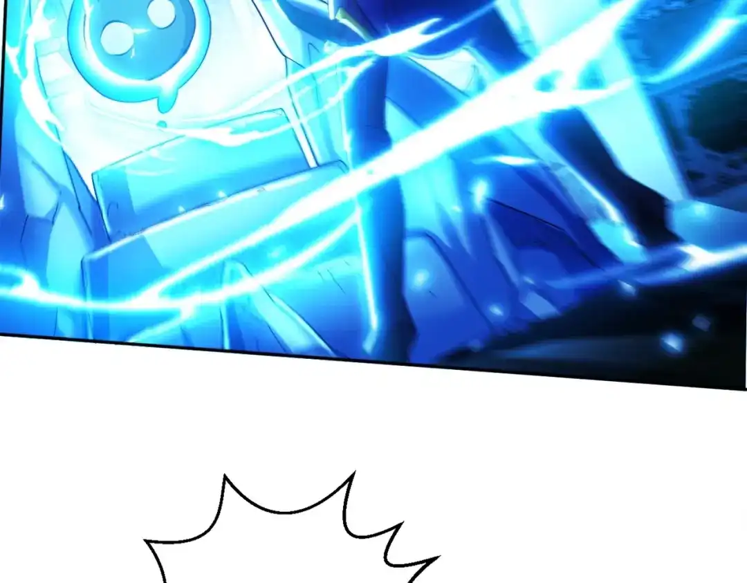 《地下城：开局奴役蓝星玩家》第2话 第一批首测玩家 第109页