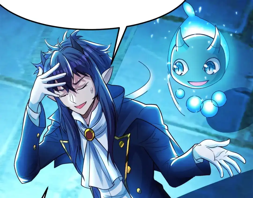 《地下城：开局奴役蓝星玩家》第2话 第一批首测玩家 第66页