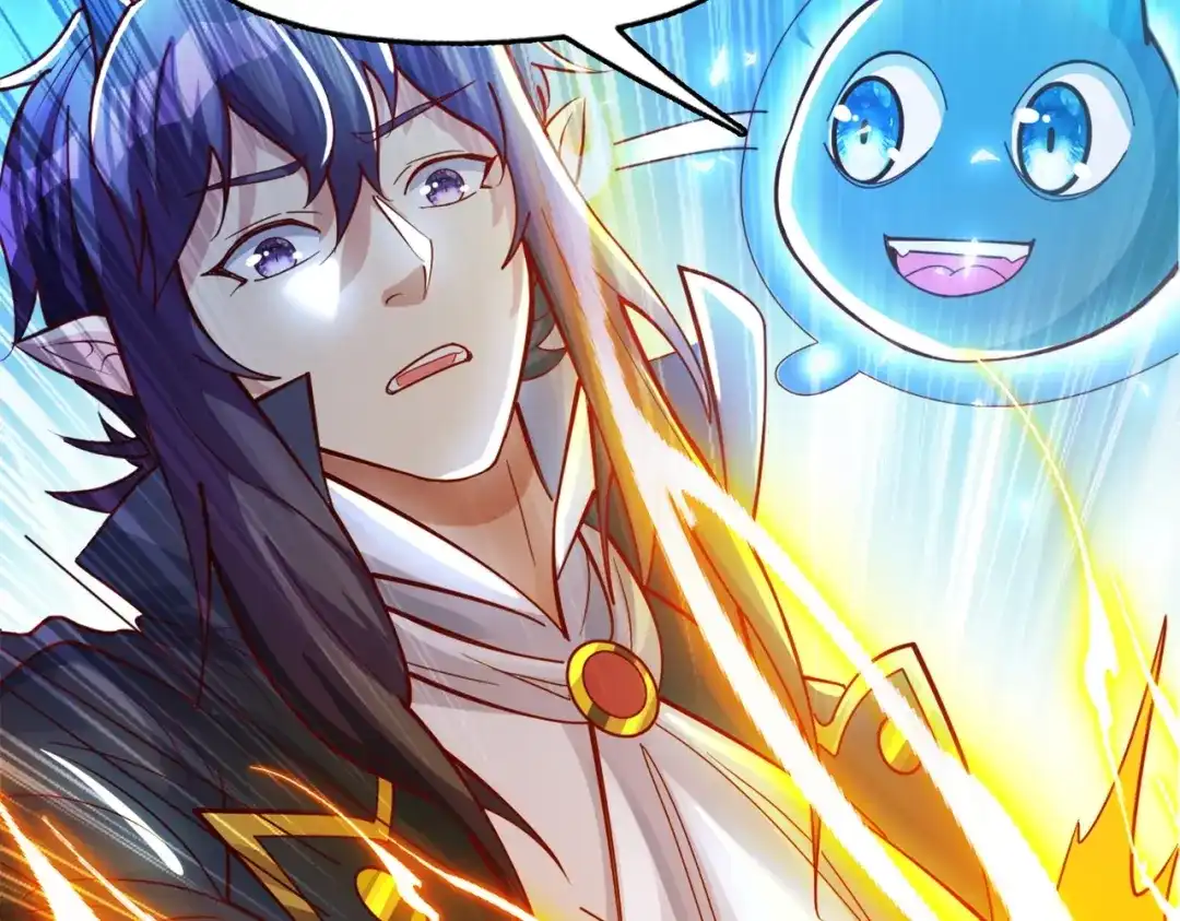 《地下城：开局奴役蓝星玩家》第2话 第一批首测玩家 第81页
