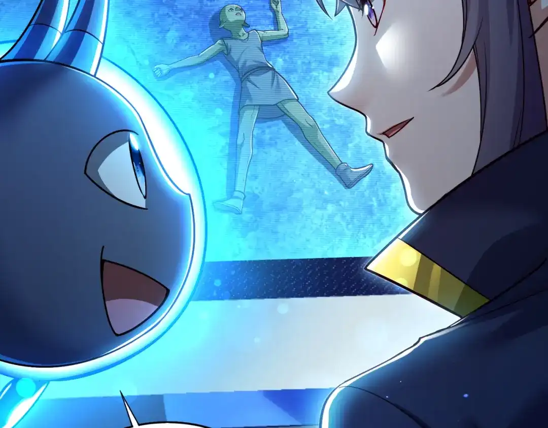 《地下城：开局奴役蓝星玩家》第21章：征服女妖，从我做起！ 第6页