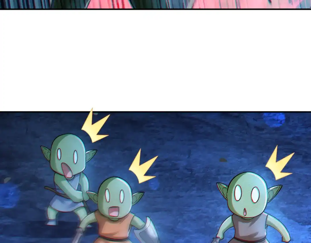 《地下城：开局奴役蓝星玩家》第21章：征服女妖，从我做起！ 第66页
