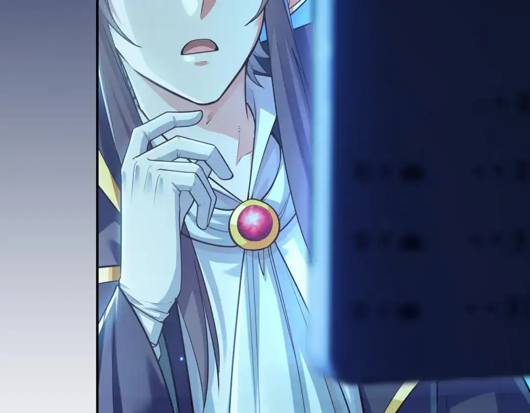 《地下城：开局奴役蓝星玩家》第21章：征服女妖，从我做起！ 第9页
