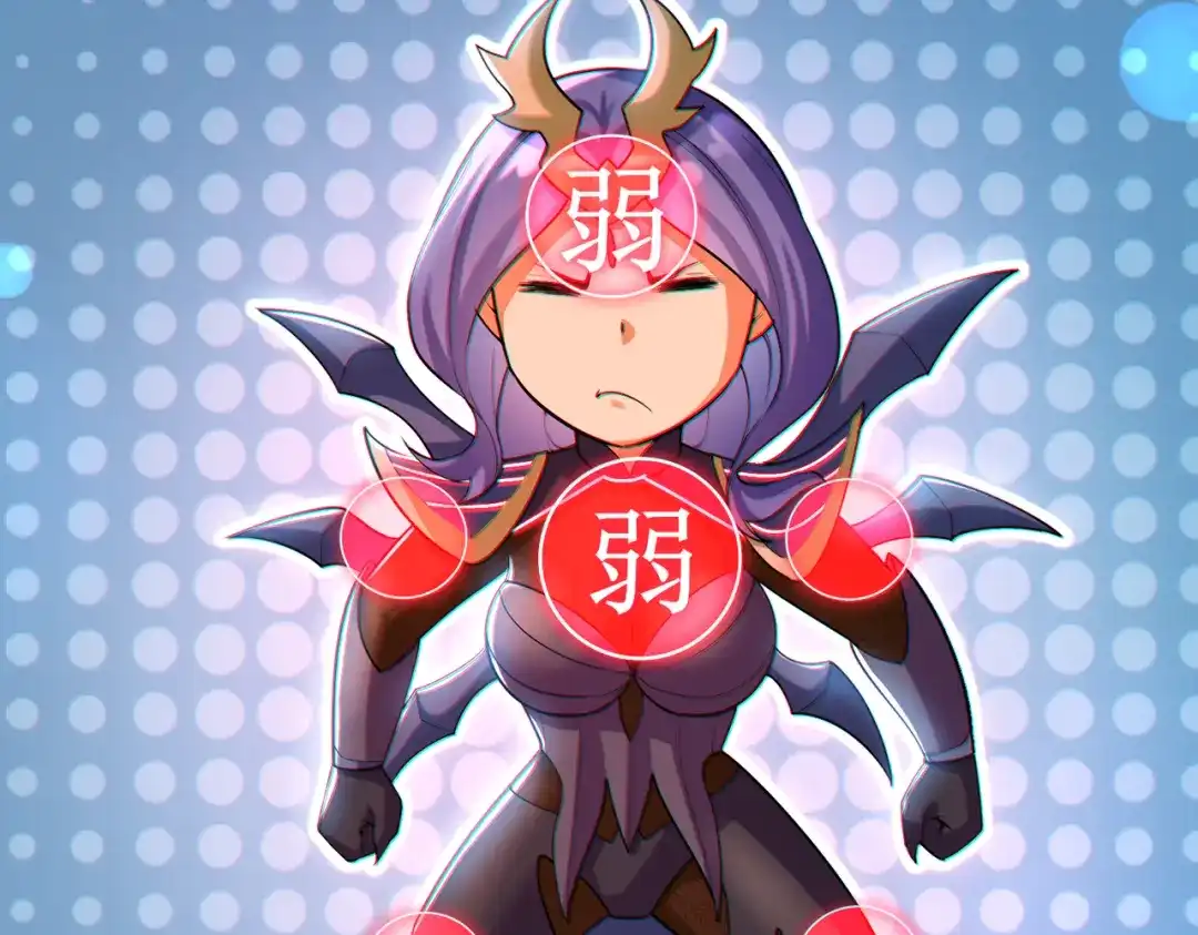 《地下城：开局奴役蓝星玩家》第21章：征服女妖，从我做起！ 第48页