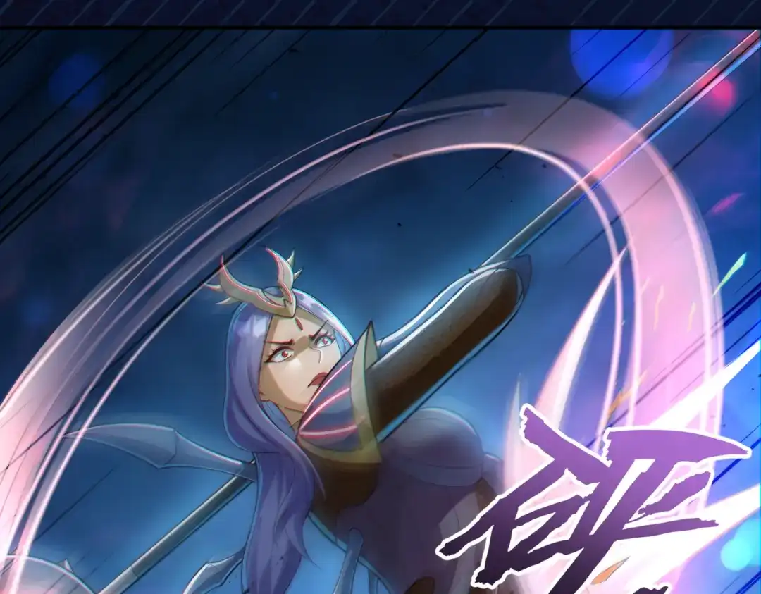 《地下城：开局奴役蓝星玩家》第21章：征服女妖，从我做起！ 第73页