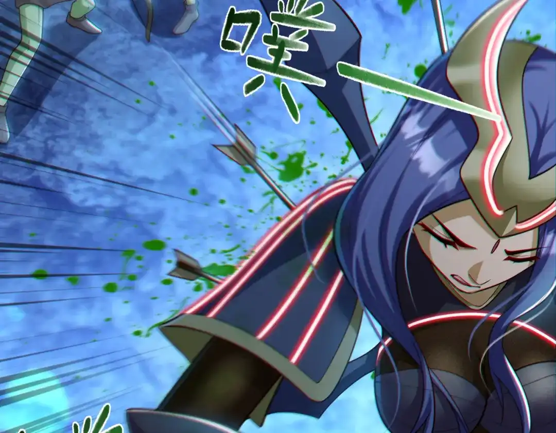 《地下城：开局奴役蓝星玩家》第21章：征服女妖，从我做起！ 第110页