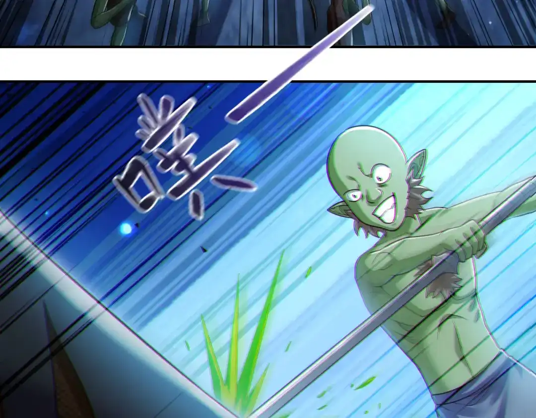 《地下城：开局奴役蓝星玩家》第21章：征服女妖，从我做起！ 第95页