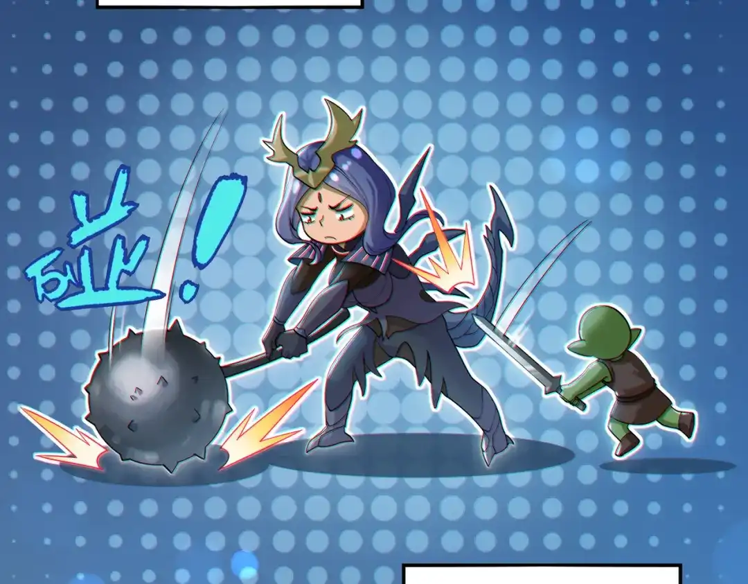 《地下城：开局奴役蓝星玩家》第21章：征服女妖，从我做起！ 第45页