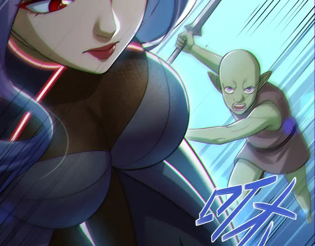 《地下城：开局奴役蓝星玩家》第21章：征服女妖，从我做起！ 第71页