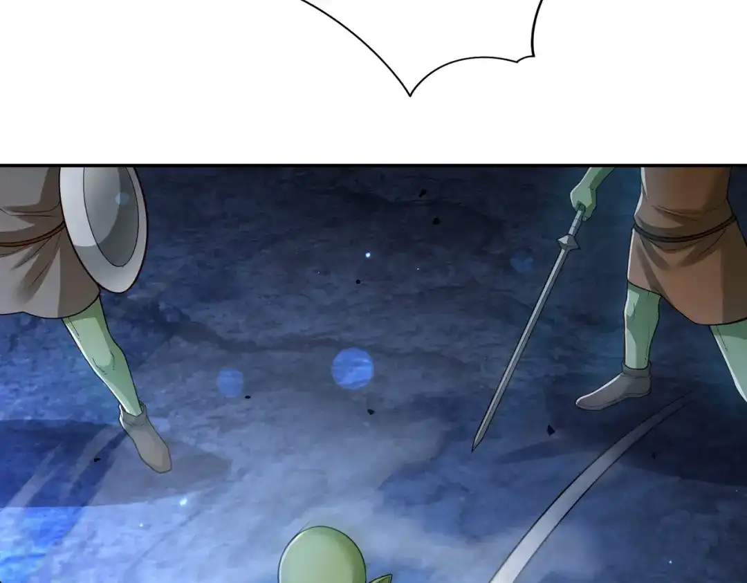 《地下城：开局奴役蓝星玩家》第21章：征服女妖，从我做起！ 第97页