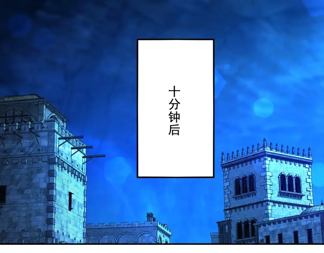 《地下城：开局奴役蓝星玩家》第21章：征服女妖，从我做起！ 第54页
