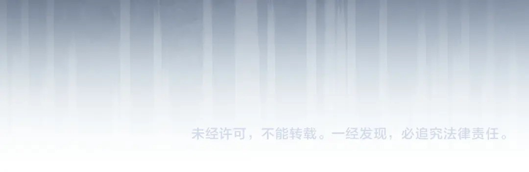 《地下城：开局奴役蓝星玩家》第21章：征服女妖，从我做起！ 第130页